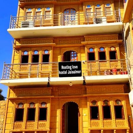 Resting Love Hostel Jaisalmer Dış mekan fotoğraf